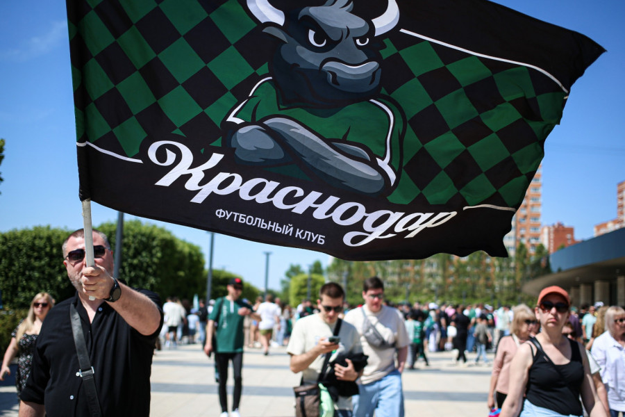 PALA IMPERIJA: Krasnodar ispisao istoriju i osvojio titulu!