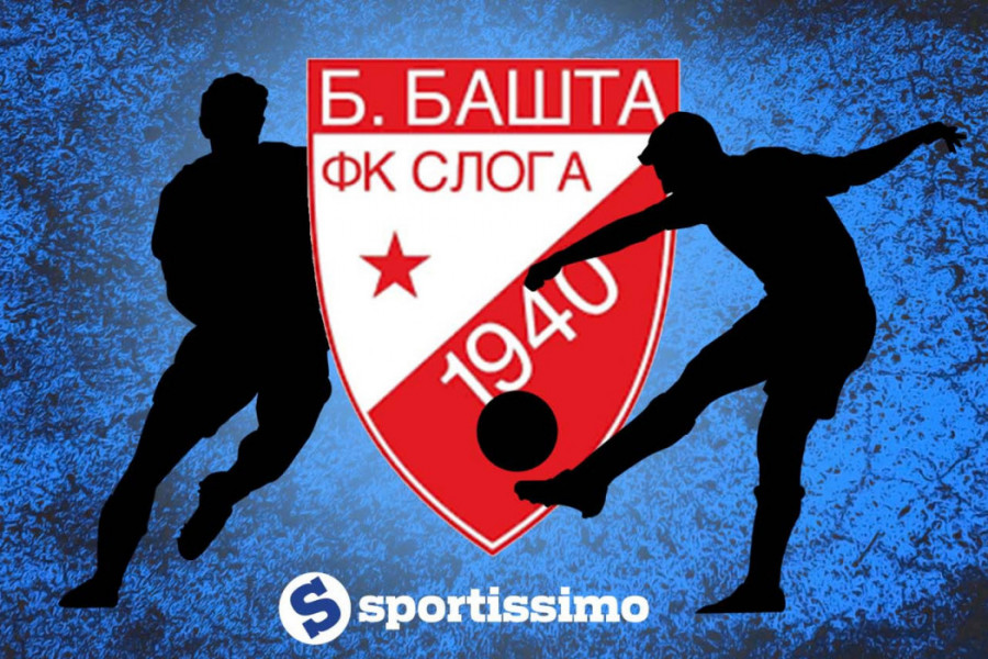 PRVOTIMCI SLOGE ZASUKALI RUKAVE: Radno i u Bajinoj Bašti