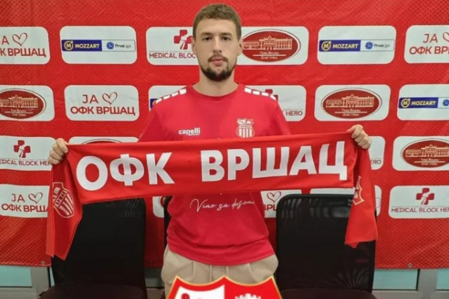 TRANSFER U POSLEDNJI ČAS: OFK Vršac upecao igrača sa superligaškim iskustvom!