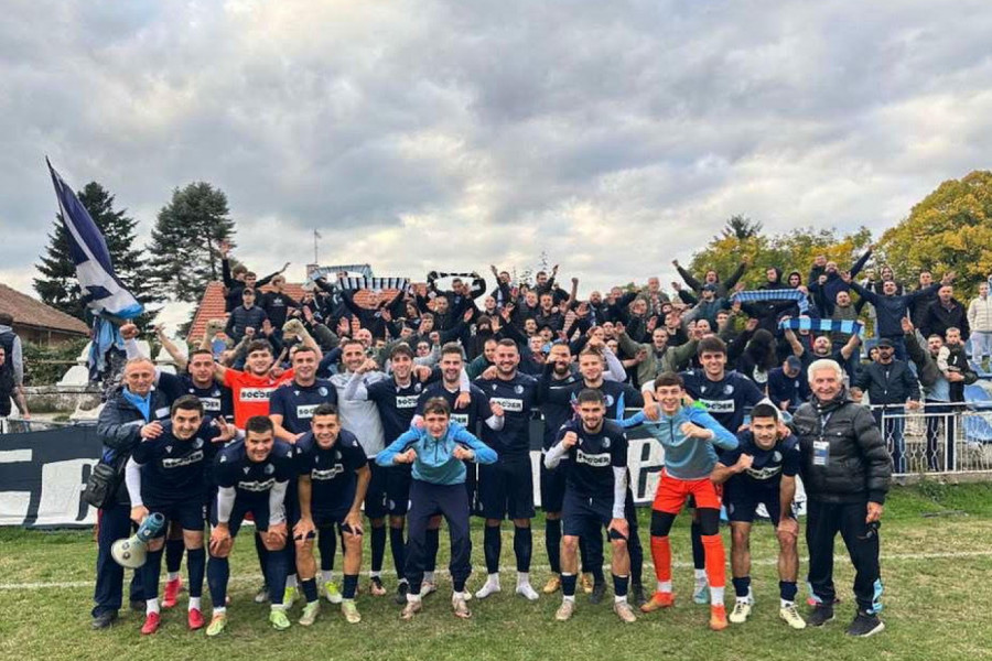 FK RAD KAŽNJEN ZBOG HAOSA NA UTAKMICI: Fudbalski savez Beograda izdao hitno saopštenje! (VIDEO)