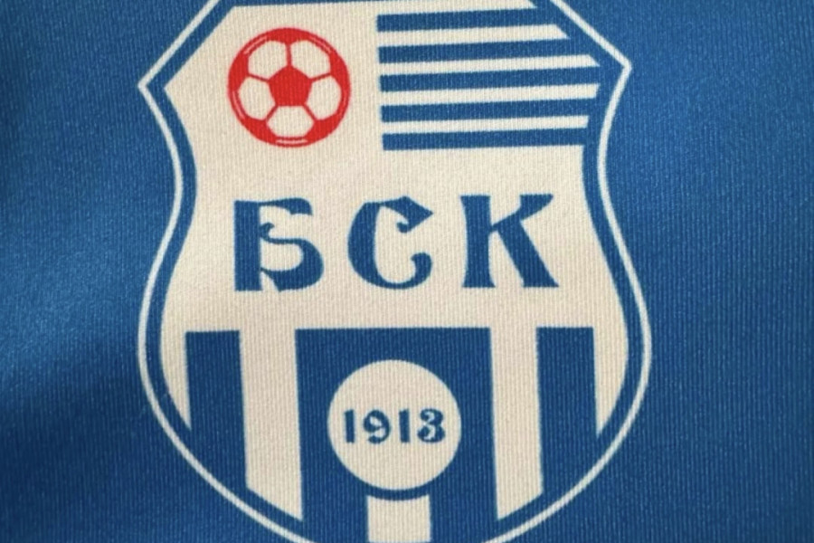 BSK OBELODANIO IME NOVOG TRENERA: Radusinović za kormilom