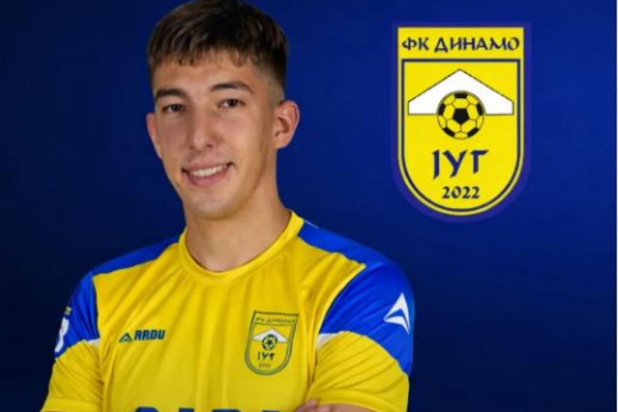 DINAMO OKUPLJA VRLO TALENTOVAN I PERSPEKTIVAN TIM: Butraković stiže iz Vojvodine!