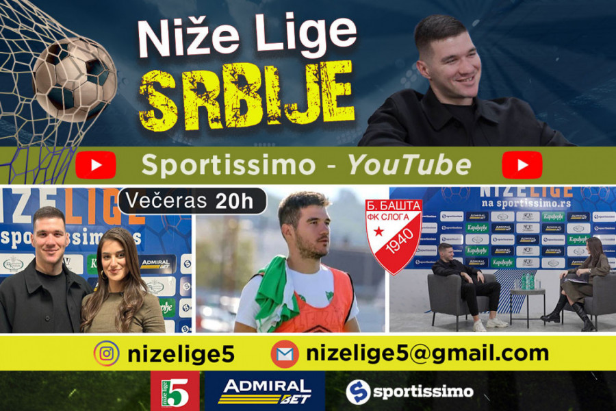 OD BAJINE BAŠTE DO SUPERLIGE I NAZAD: Put golgetera koji ne zna za poraz!