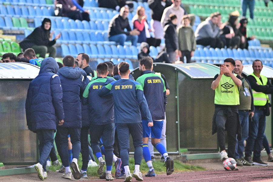 VELIKI POVRATAK! Zemun ponovo u Superligi Srbije!
