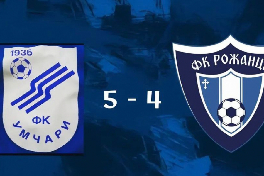 DEVET POGODAKA U OKVIRU 22. KOLA:  Umčari savladali Rožanac!